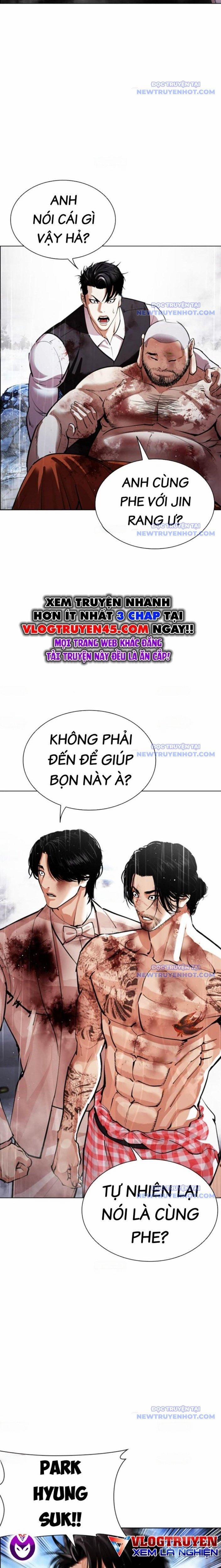 Hoán Đổi Diệu Kỳ 545 trang 1