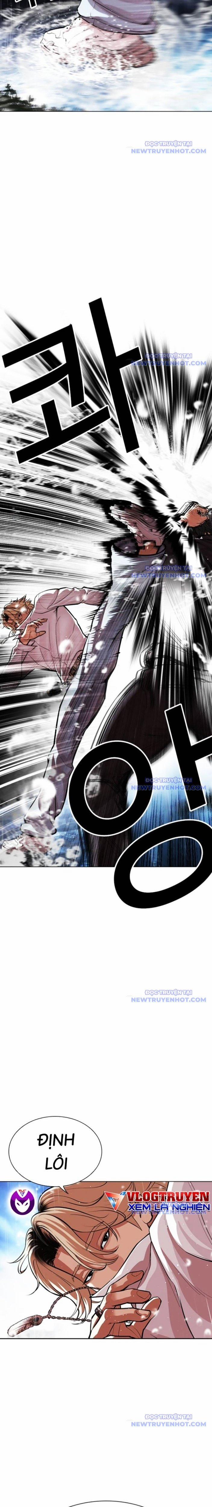 Hoán Đổi Diệu Kỳ 545 trang 47