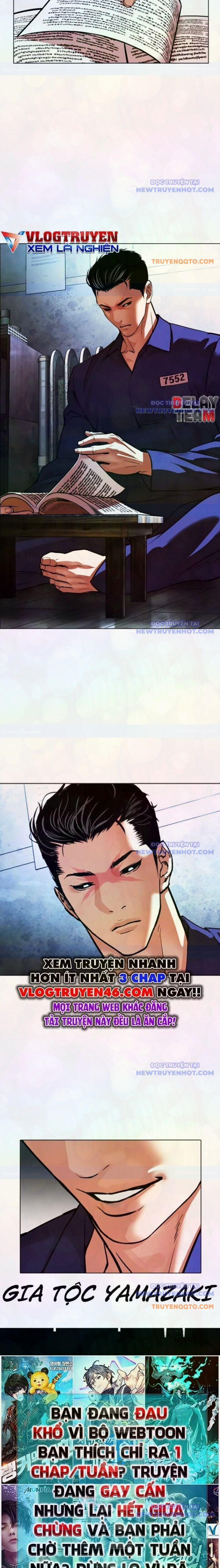 Hoán Đổi Diệu Kỳ 546 trang 26