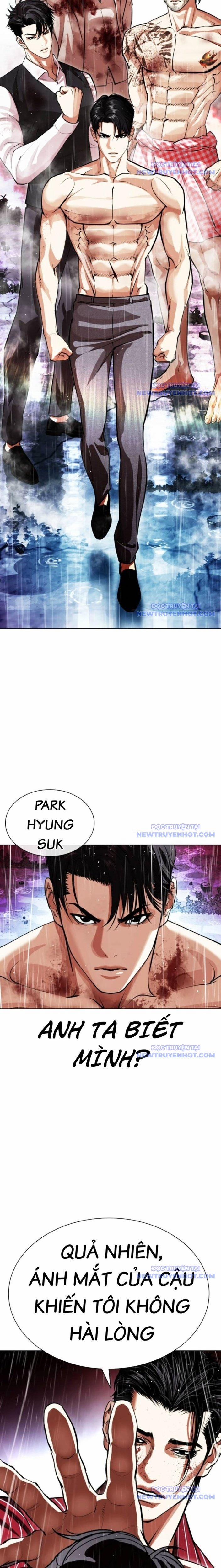 Hoán Đổi Diệu Kỳ 548 trang 17