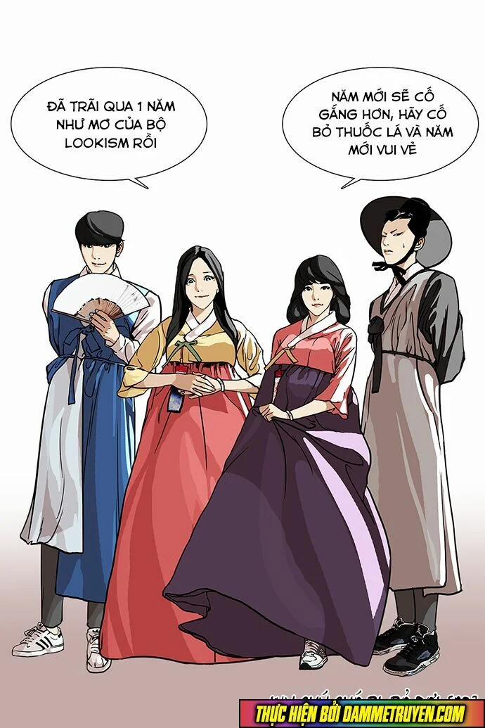 Hoán Đổi Diệu Kỳ 59 trang 0
