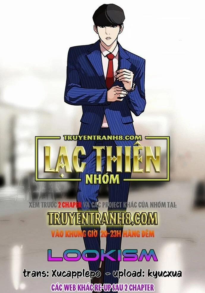 Hoán Đổi Diệu Kỳ 79 trang 0
