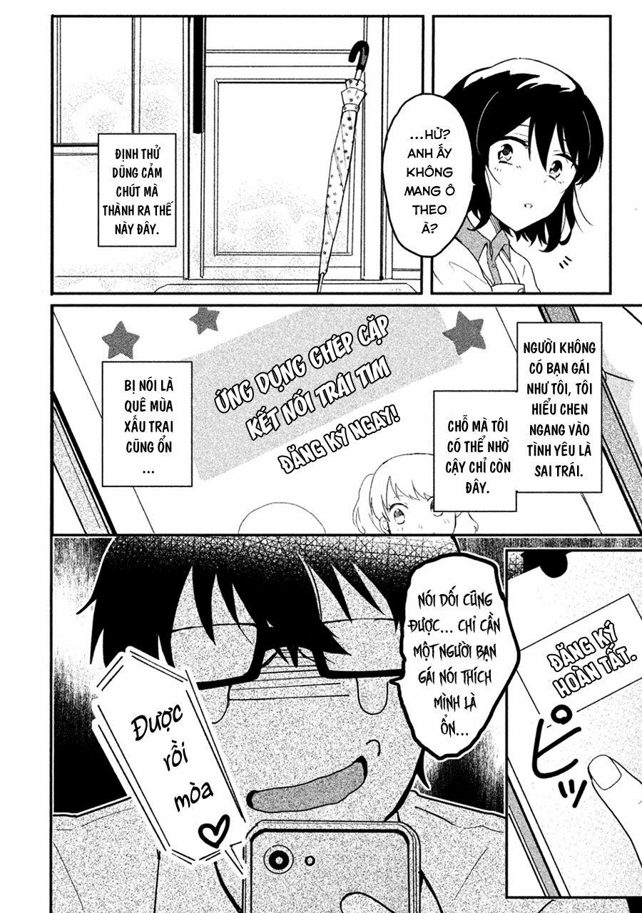 Hoán Đổi Linh Hồn Với Gal 1 trang 11