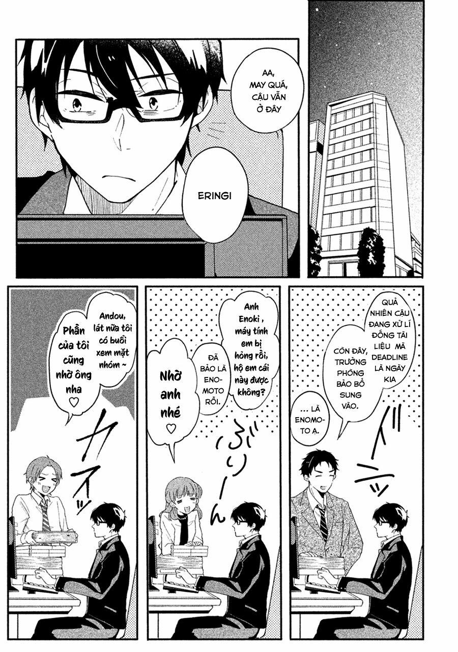 Hoán Đổi Linh Hồn Với Gal 1 trang 2