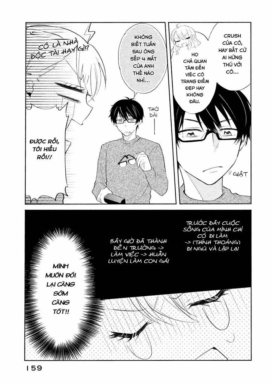 Hoán Đổi Linh Hồn Với Gal 10 trang 2