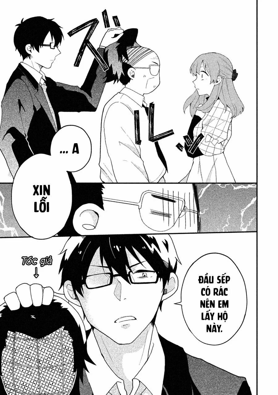 Hoán Đổi Linh Hồn Với Gal 3 trang 10