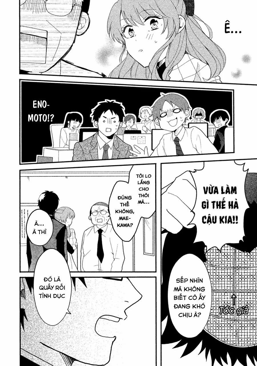 Hoán Đổi Linh Hồn Với Gal 3 trang 11