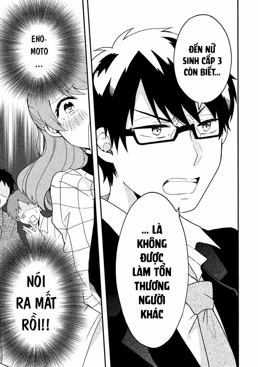 Hoán Đổi Linh Hồn Với Gal 3 trang 12