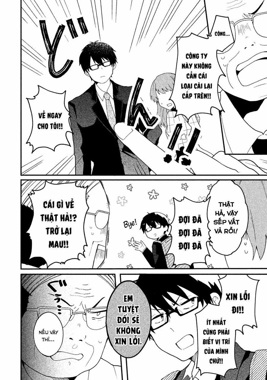 Hoán Đổi Linh Hồn Với Gal 3 trang 13