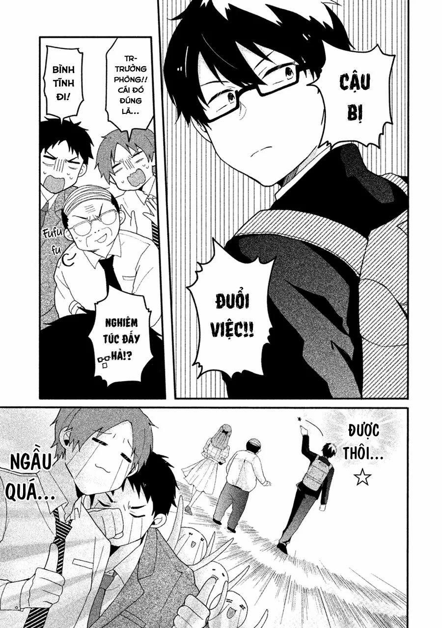 Hoán Đổi Linh Hồn Với Gal 3 trang 14