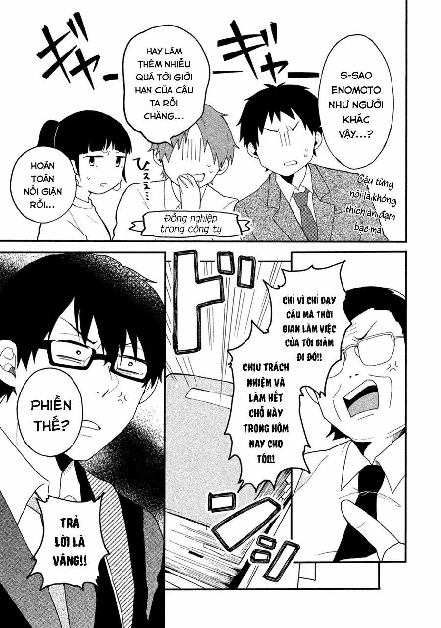 Hoán Đổi Linh Hồn Với Gal 3 trang 6