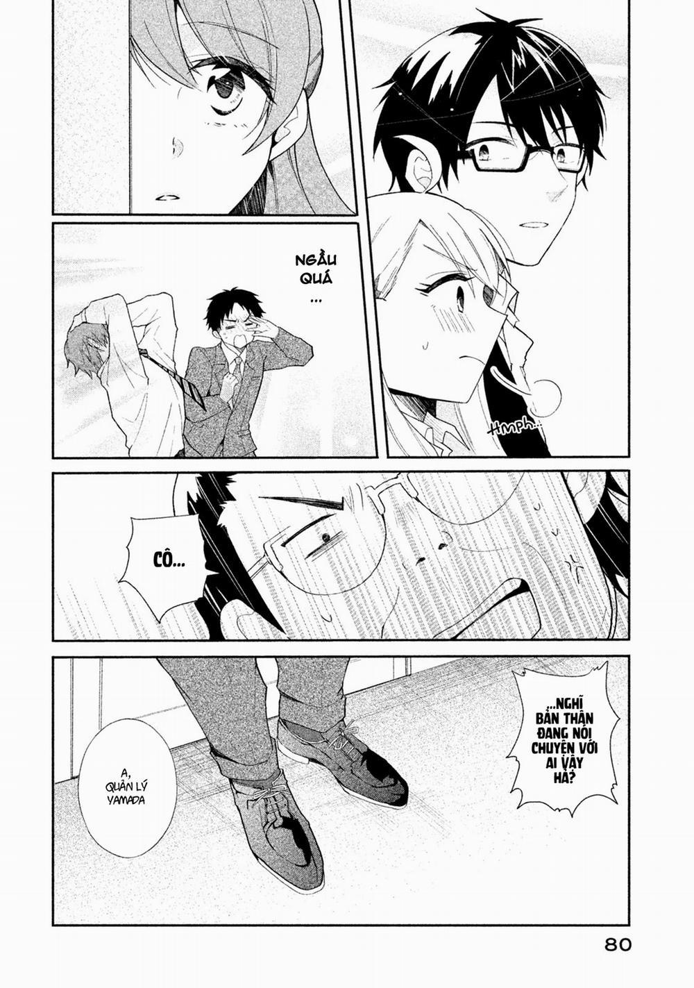 Hoán Đổi Linh Hồn Với Gal 5 trang 11