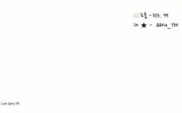 Hoán Đổi Linh Hồn 37.5 trang 31