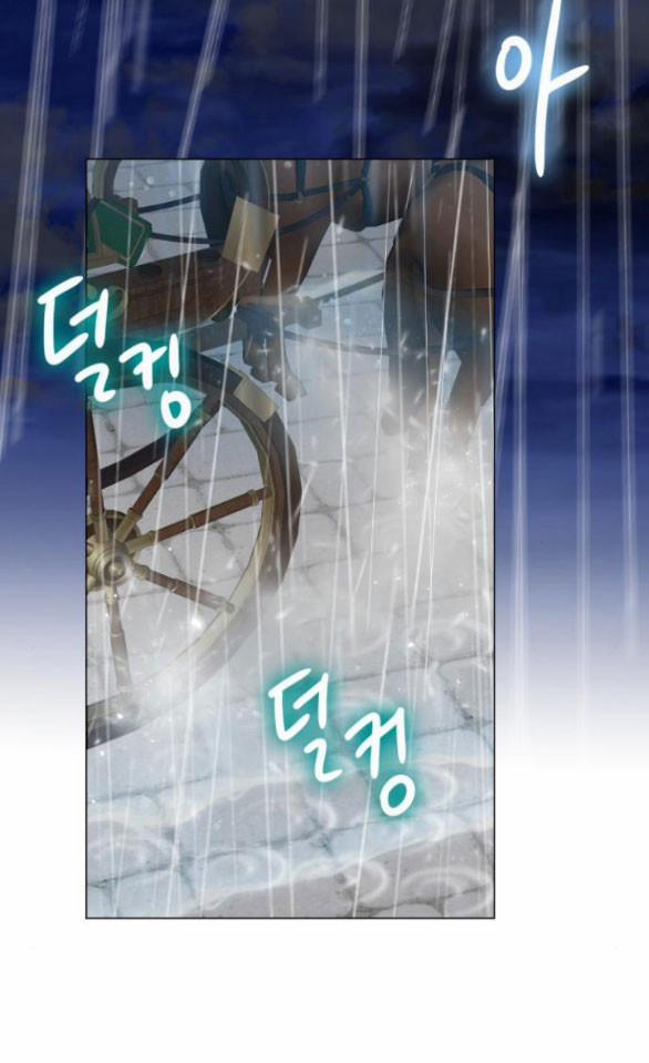 Hoán Đổi Linh Hồn 47.2 trang 14