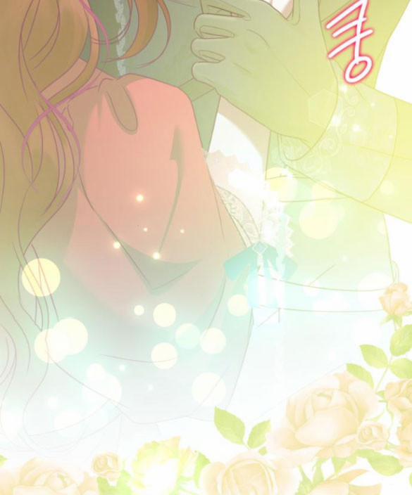 Hoán Đổi Linh Hồn 49.5 trang 20