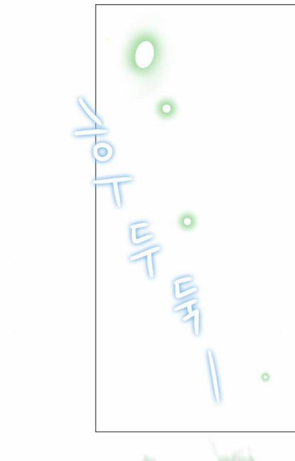 Hoán Đổi Linh Hồn 49.5 trang 40