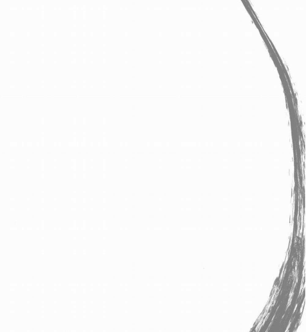 Hoán Đổi Linh Hồn 5.1 trang 16