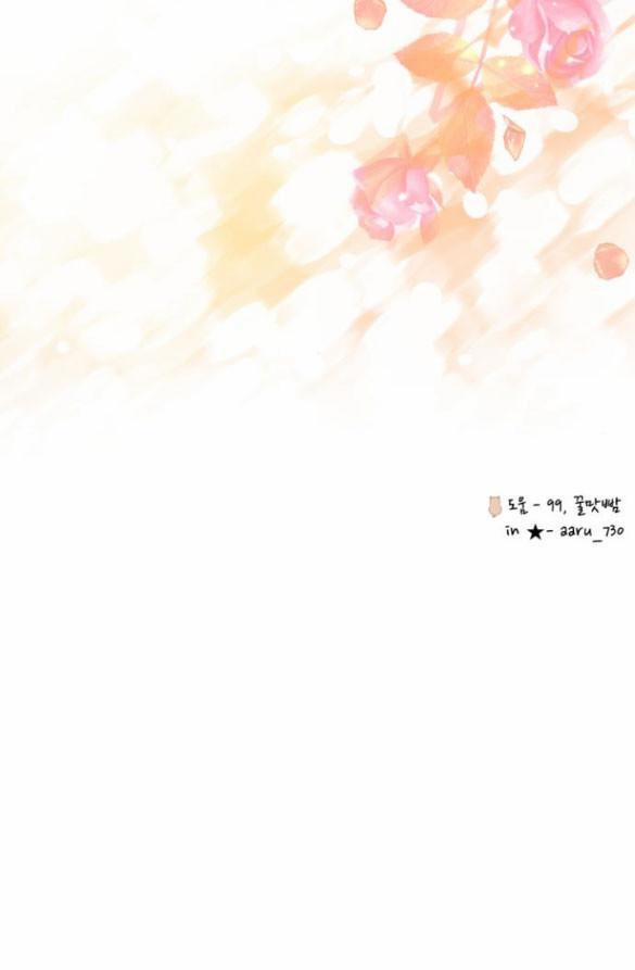 Hoán Đổi Linh Hồn 50.5 trang 43