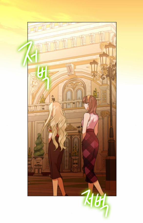 Hoán Đổi Linh Hồn 52.5 trang 28