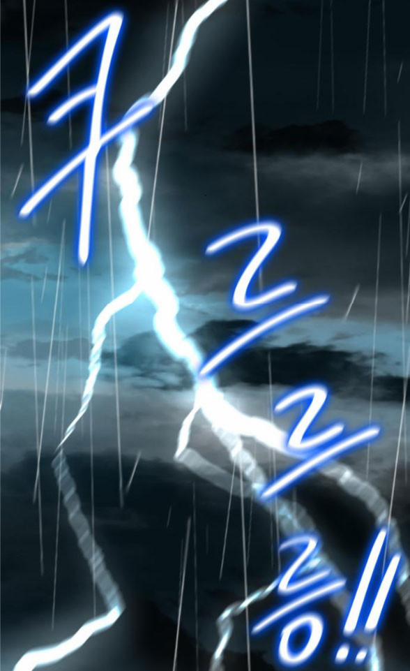 Hoán Đổi Linh Hồn 55 trang 5