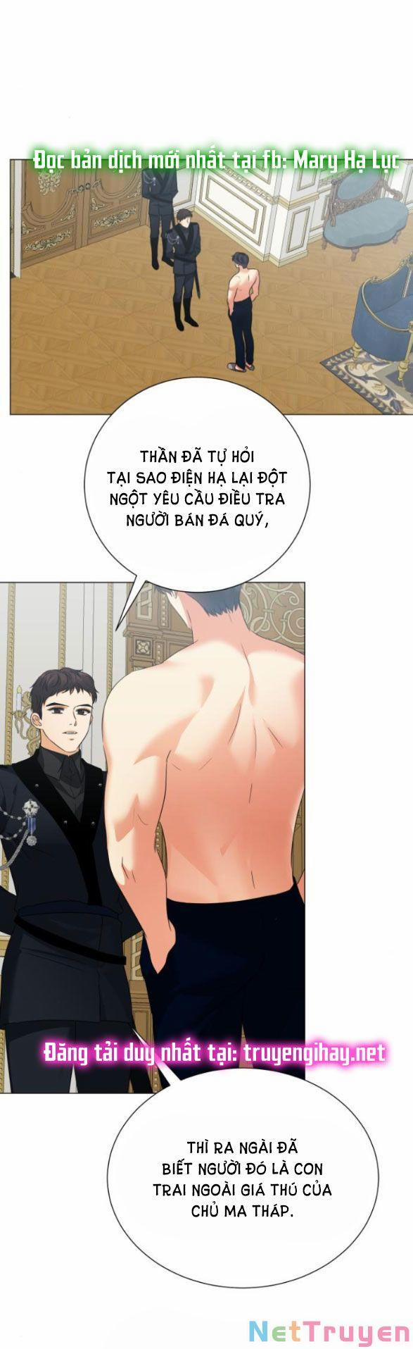 Hoán Đổi Linh Hồn 58 trang 0