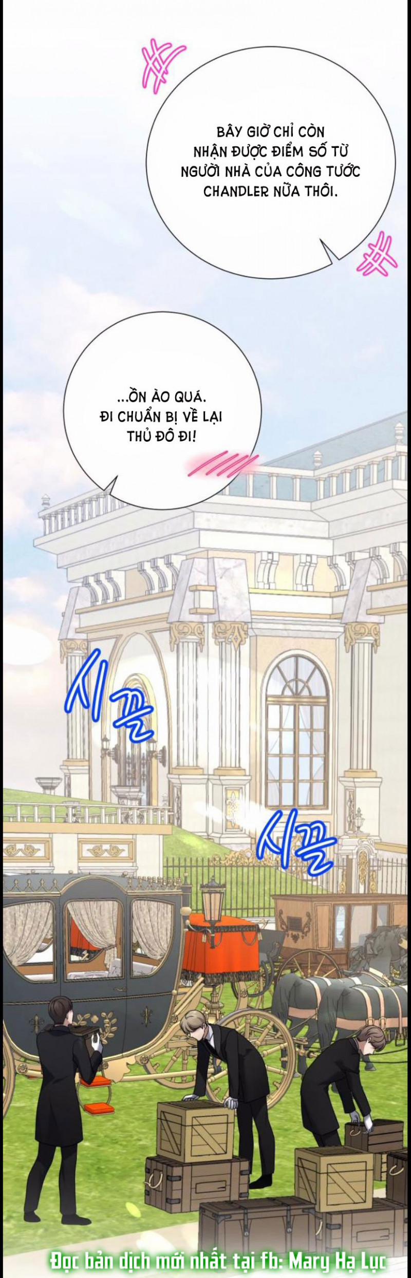 Hoán Đổi Linh Hồn 60 trang 12