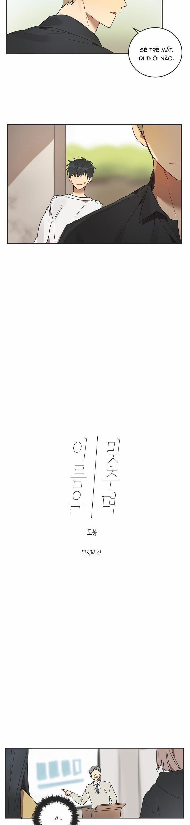 Hoán Đổi Linh Hồn 8 trang 2