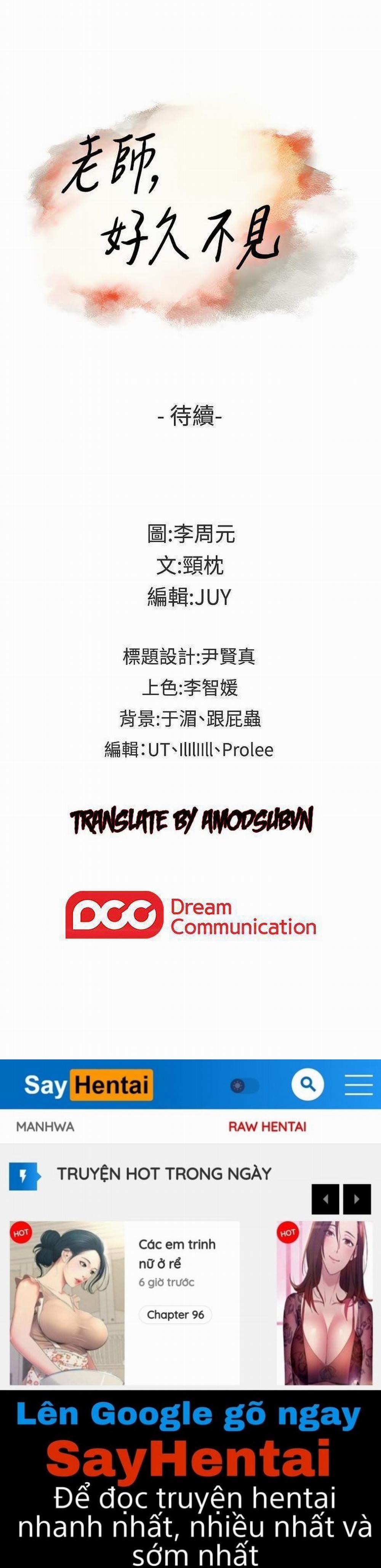 Hoán Đổi Nhân Tình 13 trang 18