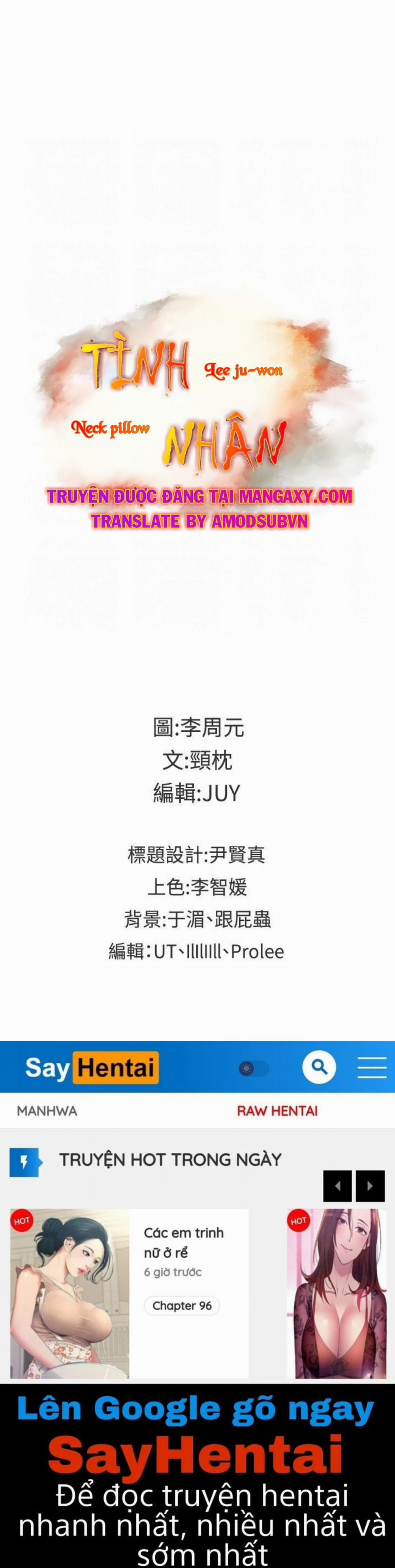 Hoán Đổi Nhân Tình 16 trang 27