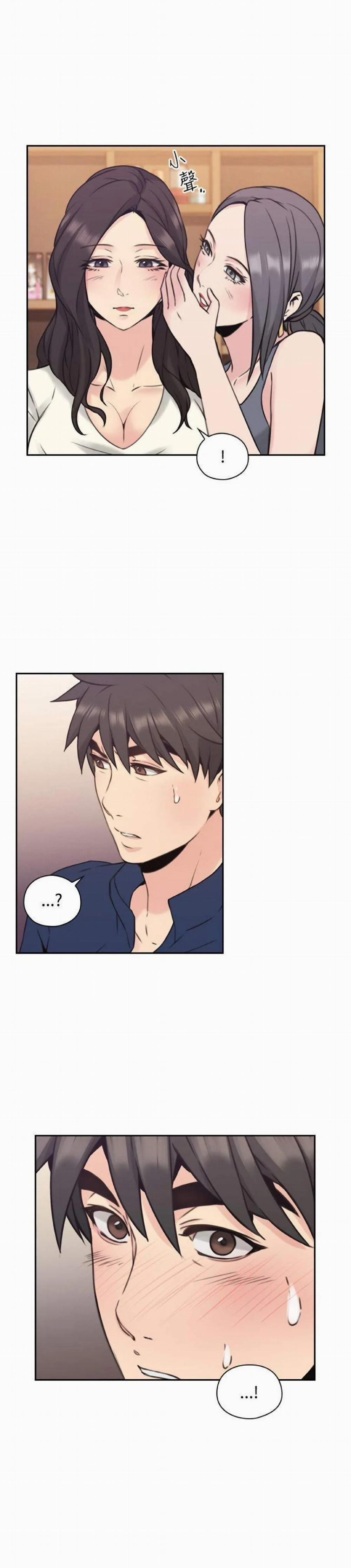 Hoán Đổi Nhân Tình 17 trang 26