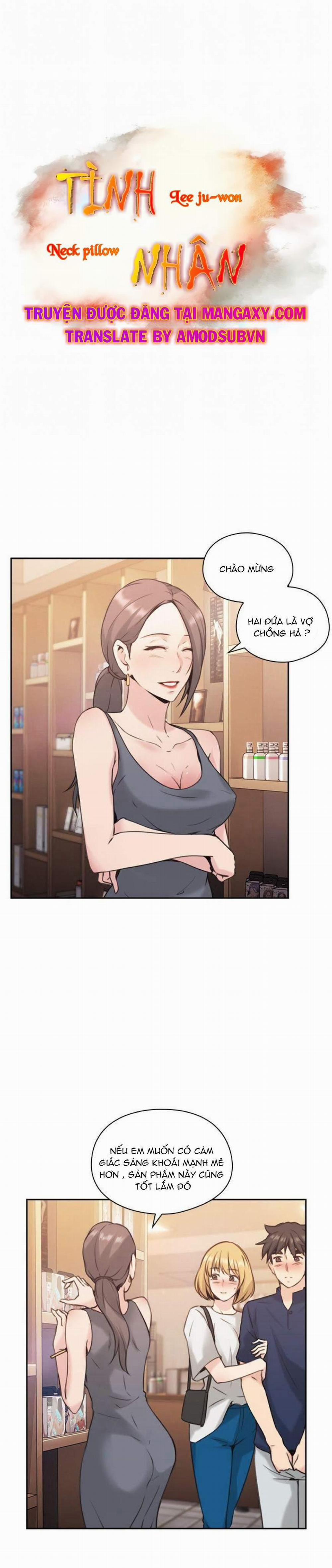 Hoán Đổi Nhân Tình 17 trang 3