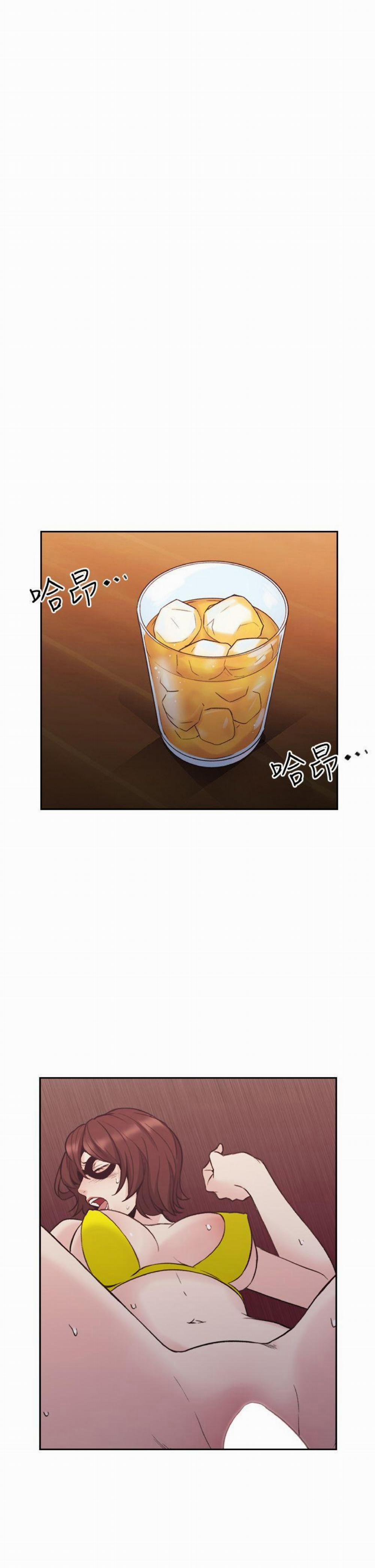 Hoán Đổi Nhân Tình 27 trang 14