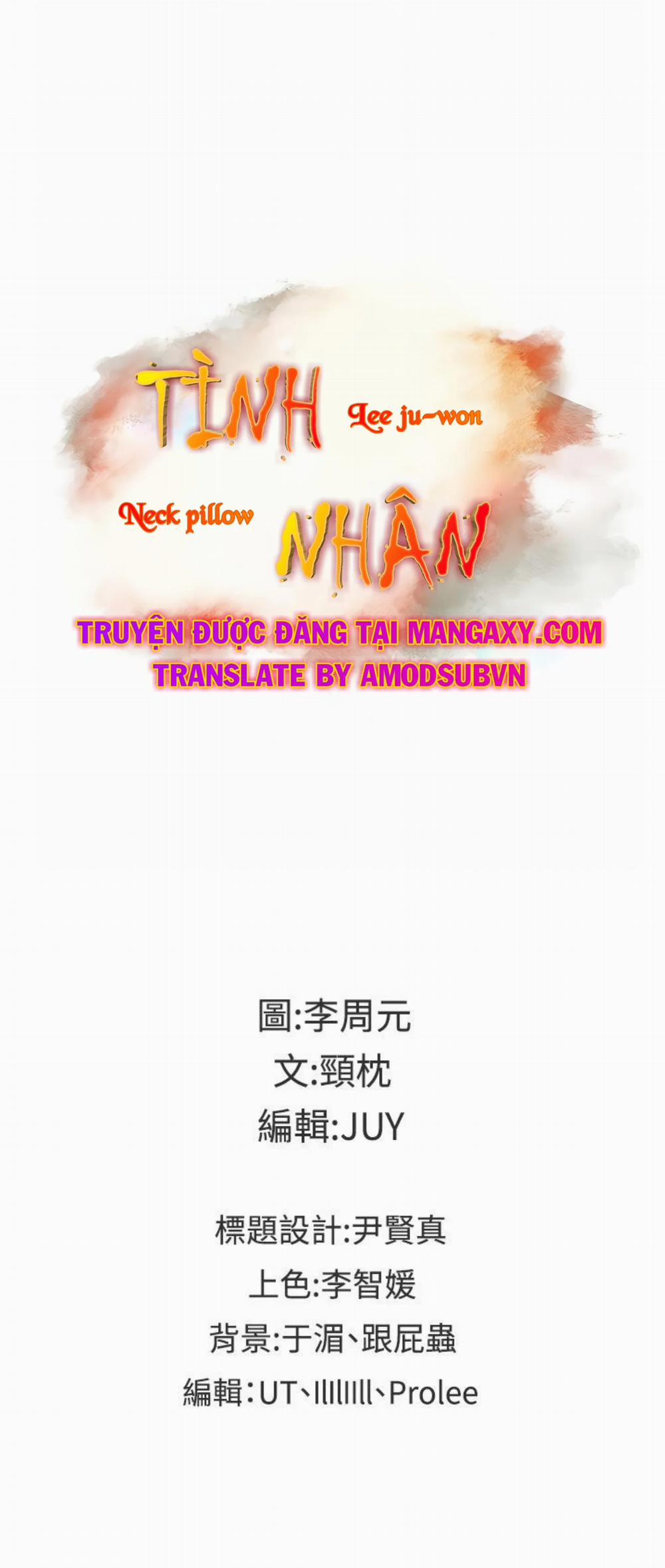 Hoán Đổi Nhân Tình 28 trang 27