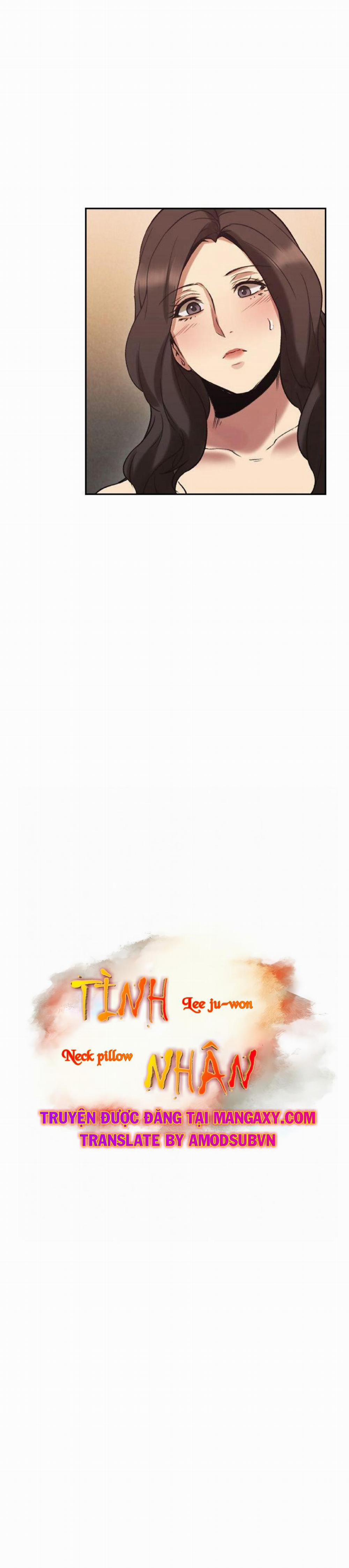 Hoán Đổi Nhân Tình 30 trang 2