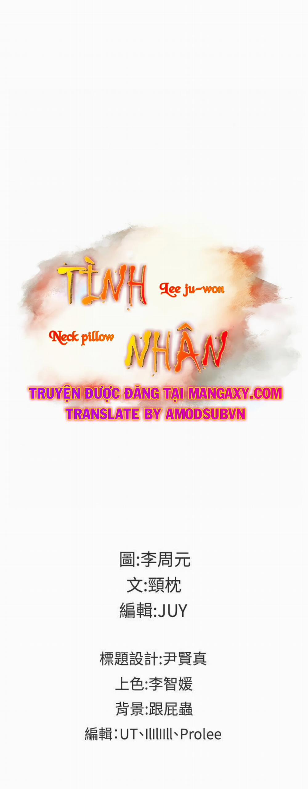Hoán Đổi Nhân Tình 30 trang 28