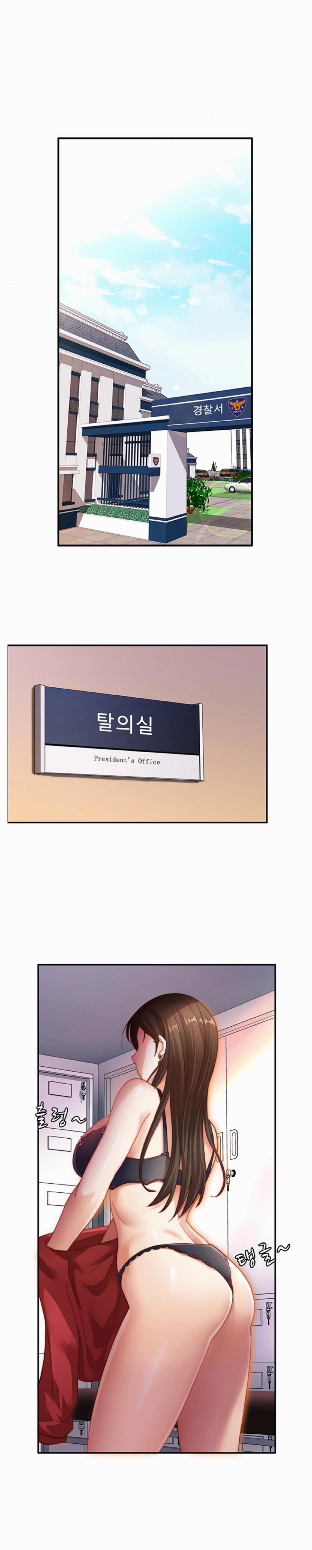 Hoán Đổi Nhân Tình 5 trang 23