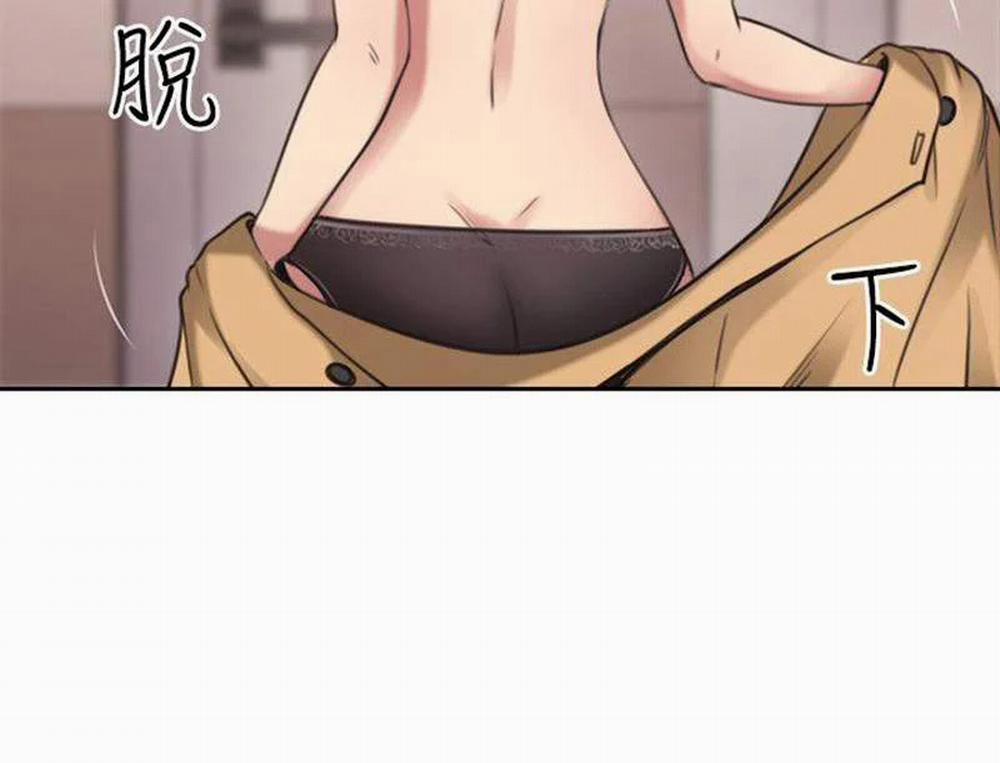 Hoán Đổi Nhân Tình 9 trang 12