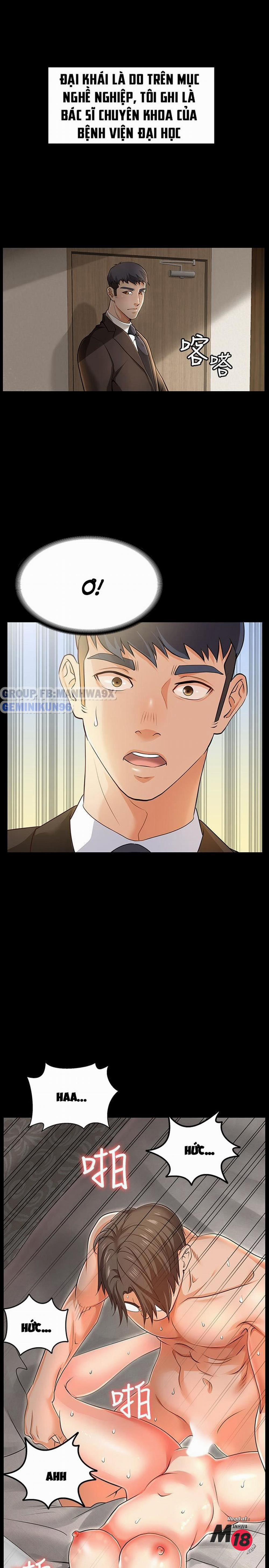 Hoán đổi vợ chồng 1 trang 5