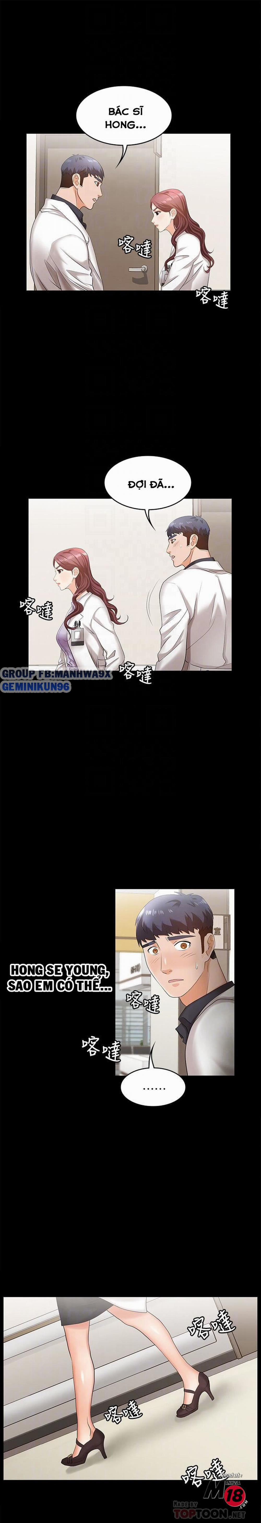 Hoán đổi vợ chồng 5 trang 7