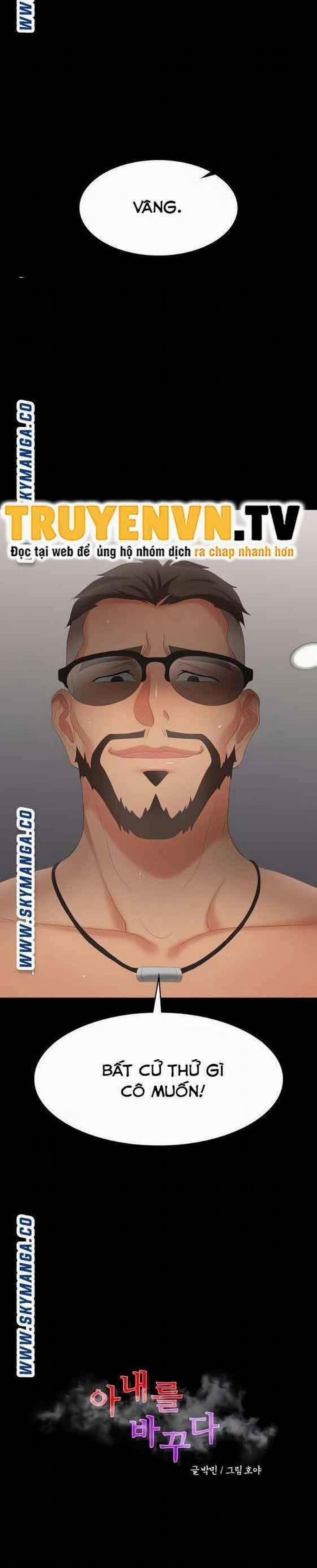 Hoán đổi vợ chồng 72 trang 2