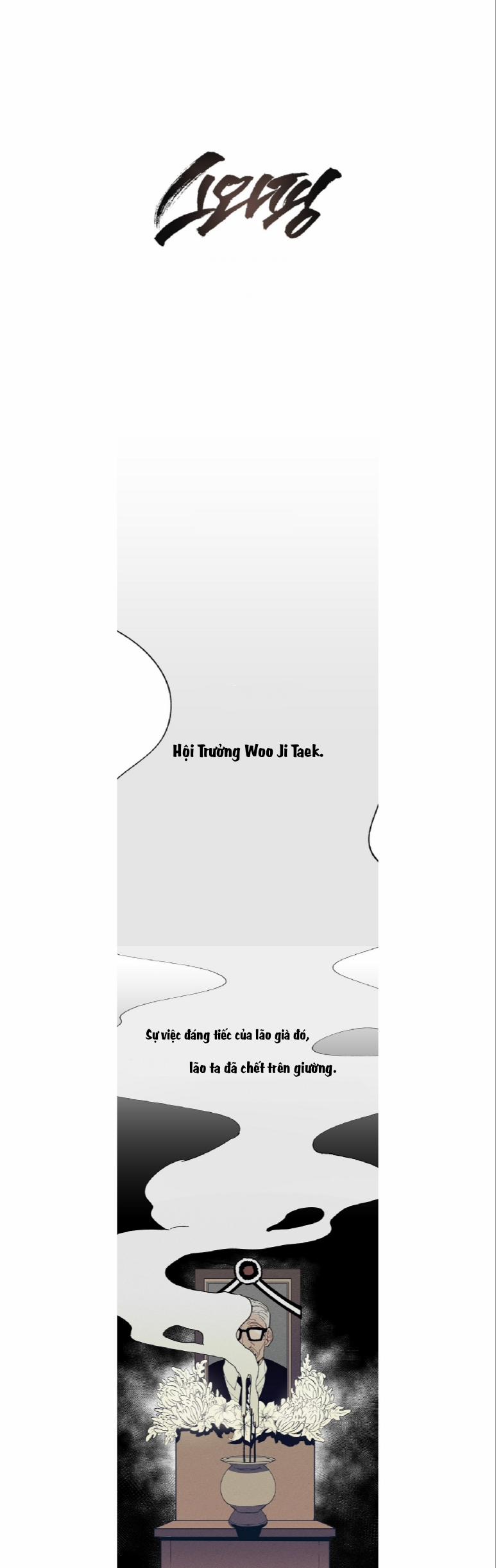 Hoán Đổi 2 trang 4