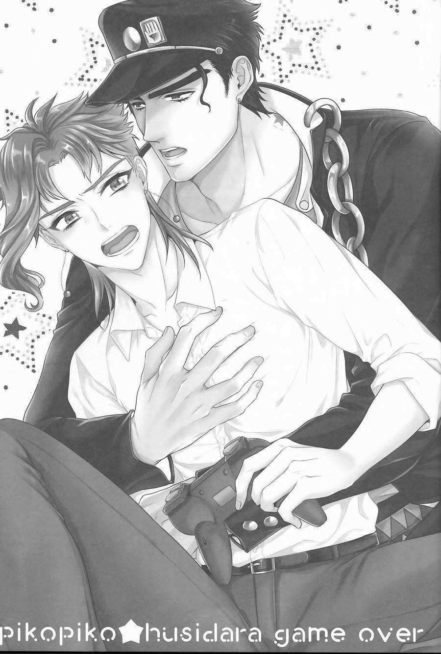 [HOÀN] Manga Oneshots Siêu Thịt Tuyển Chọn 34 Oneshot 34 trang 1