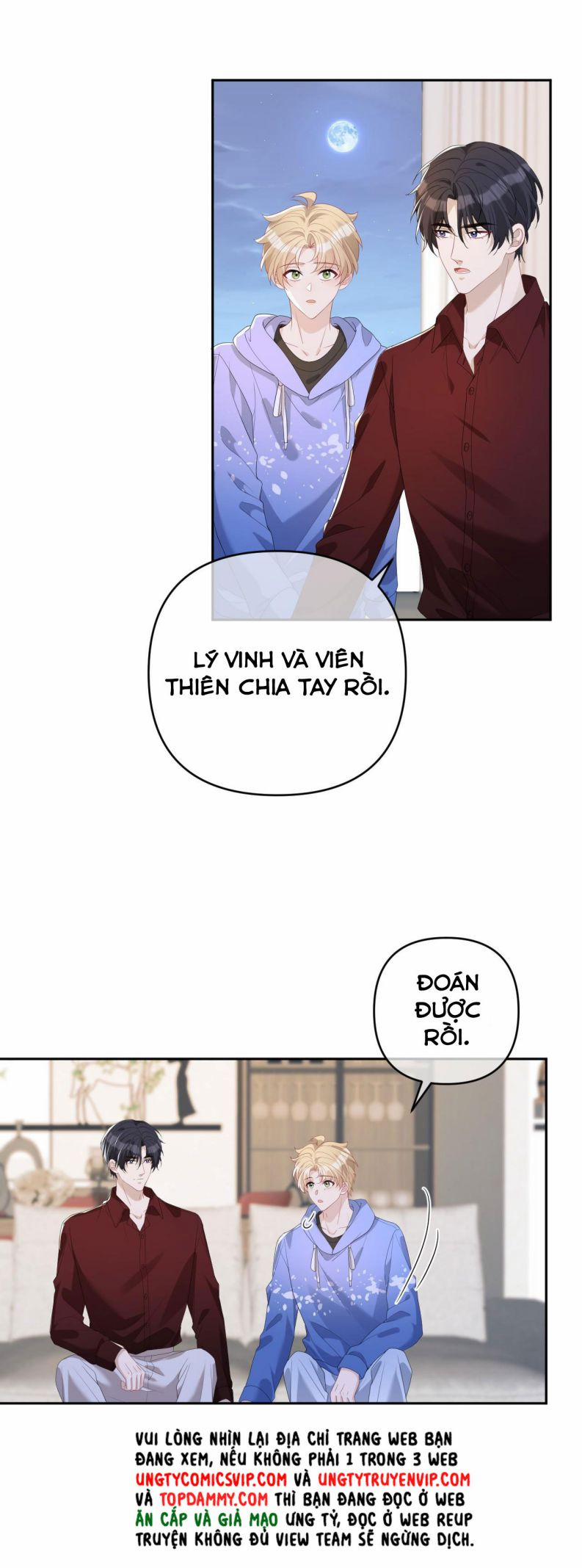 Hoàn Mỹ Vô Khuyết 37 trang 11