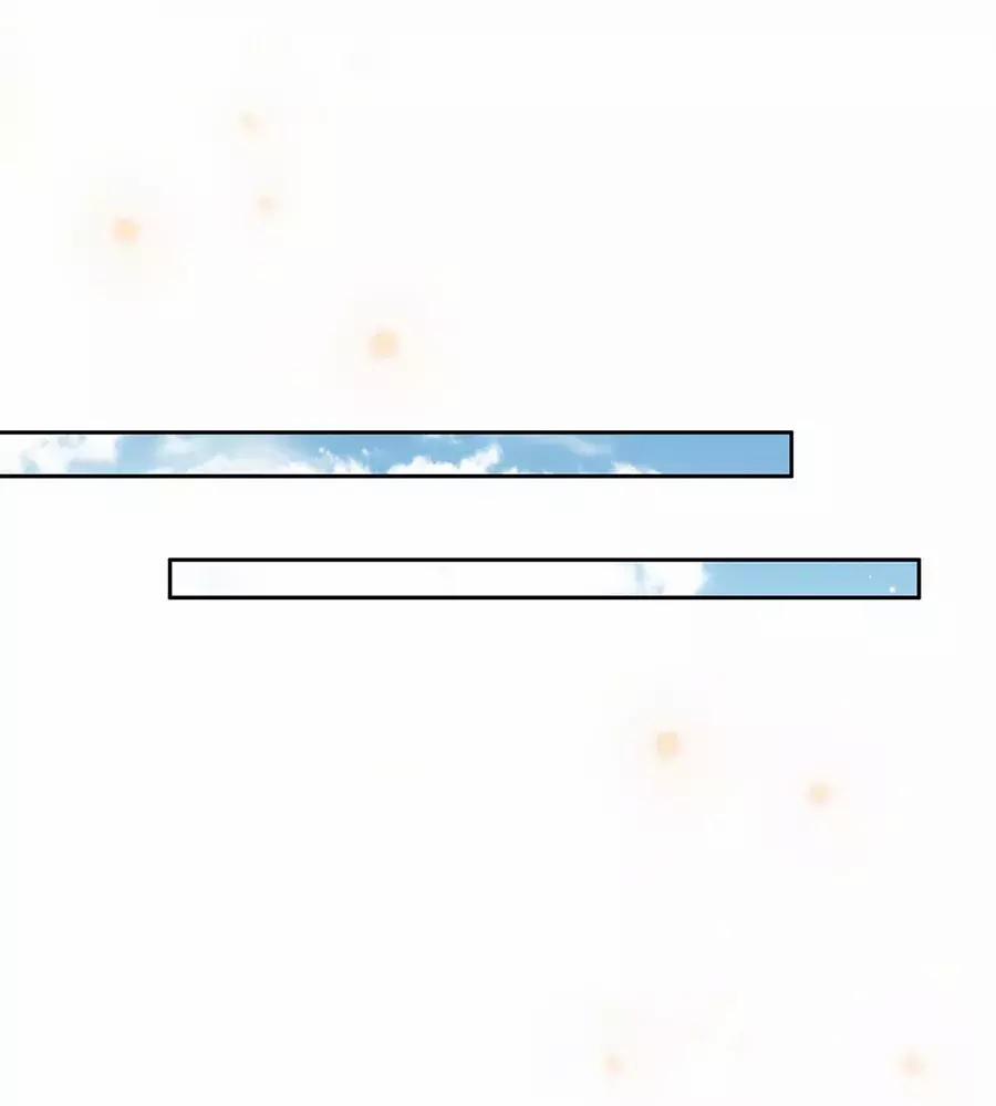 Hoạn Phi Thiên Hạ 12 trang 41