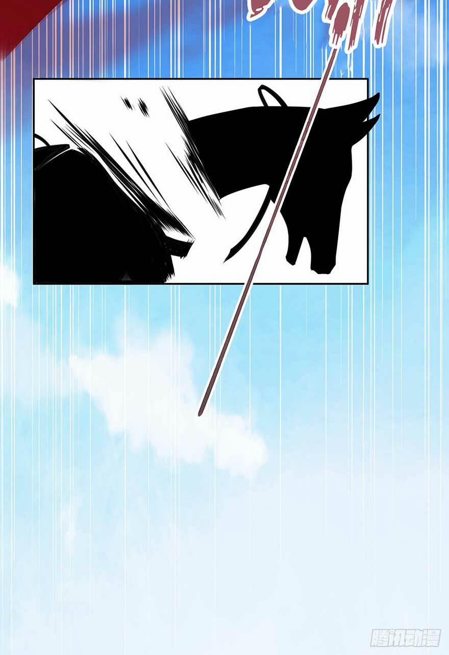 Hoạn Phi Thiên Hạ 17.5 trang 14