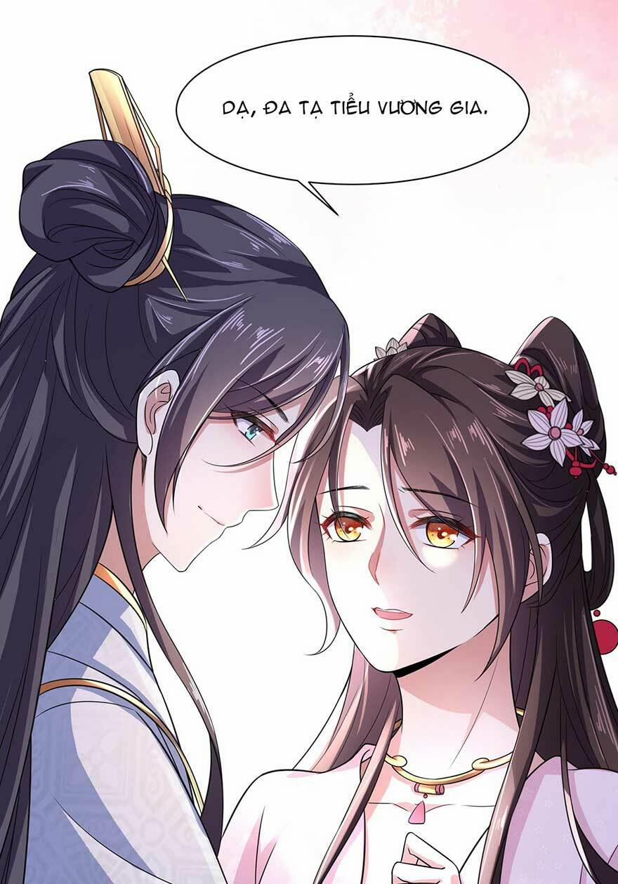 Hoạn Phi Thiên Hạ 17.6 trang 11