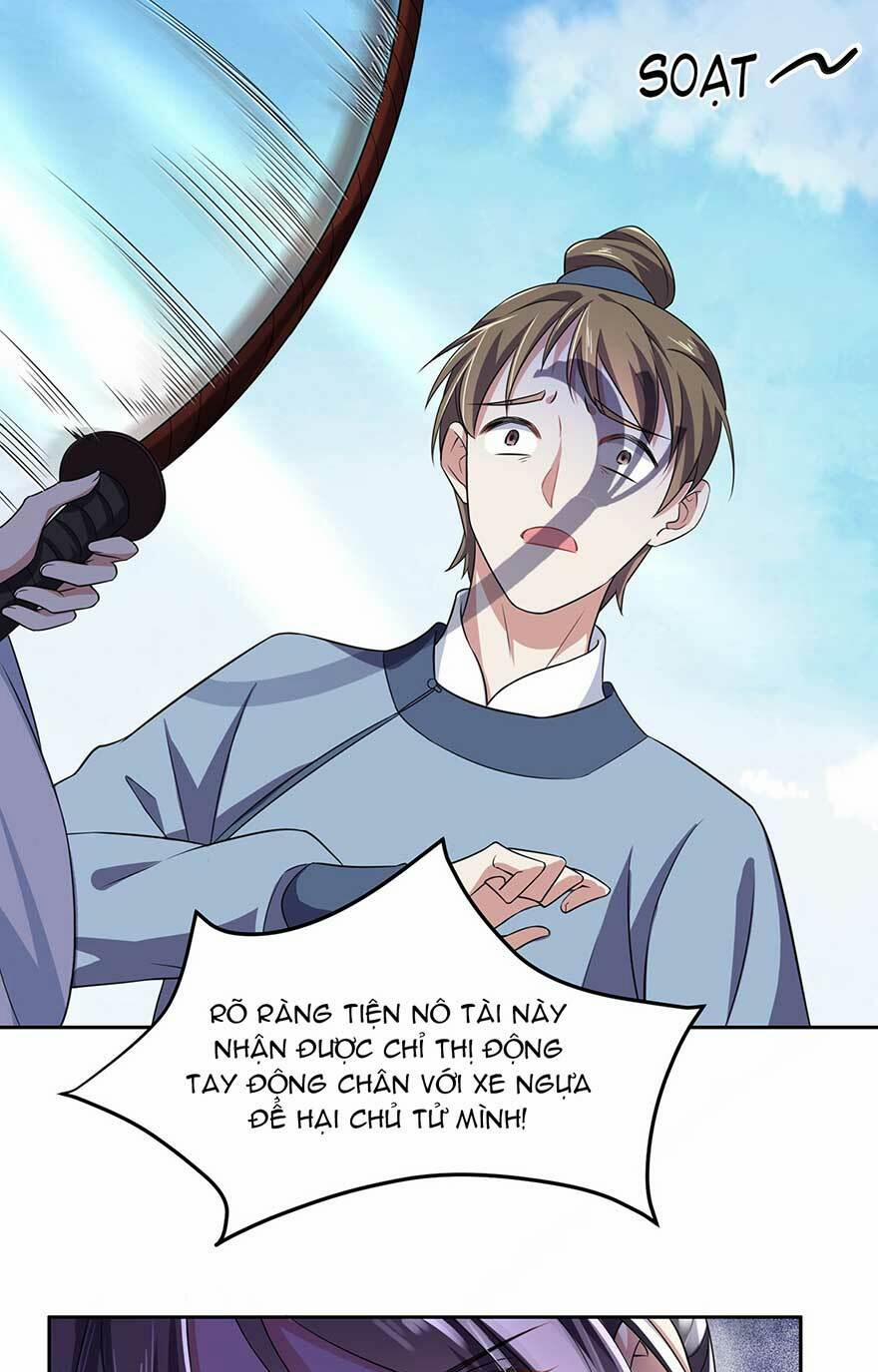 Hoạn Phi Thiên Hạ 17.6 trang 2