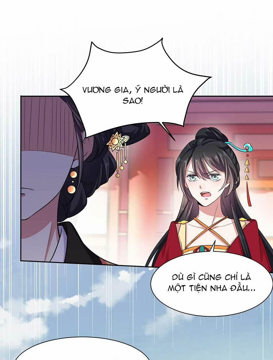 Hoạn Phi Thiên Hạ 17.6 trang 5