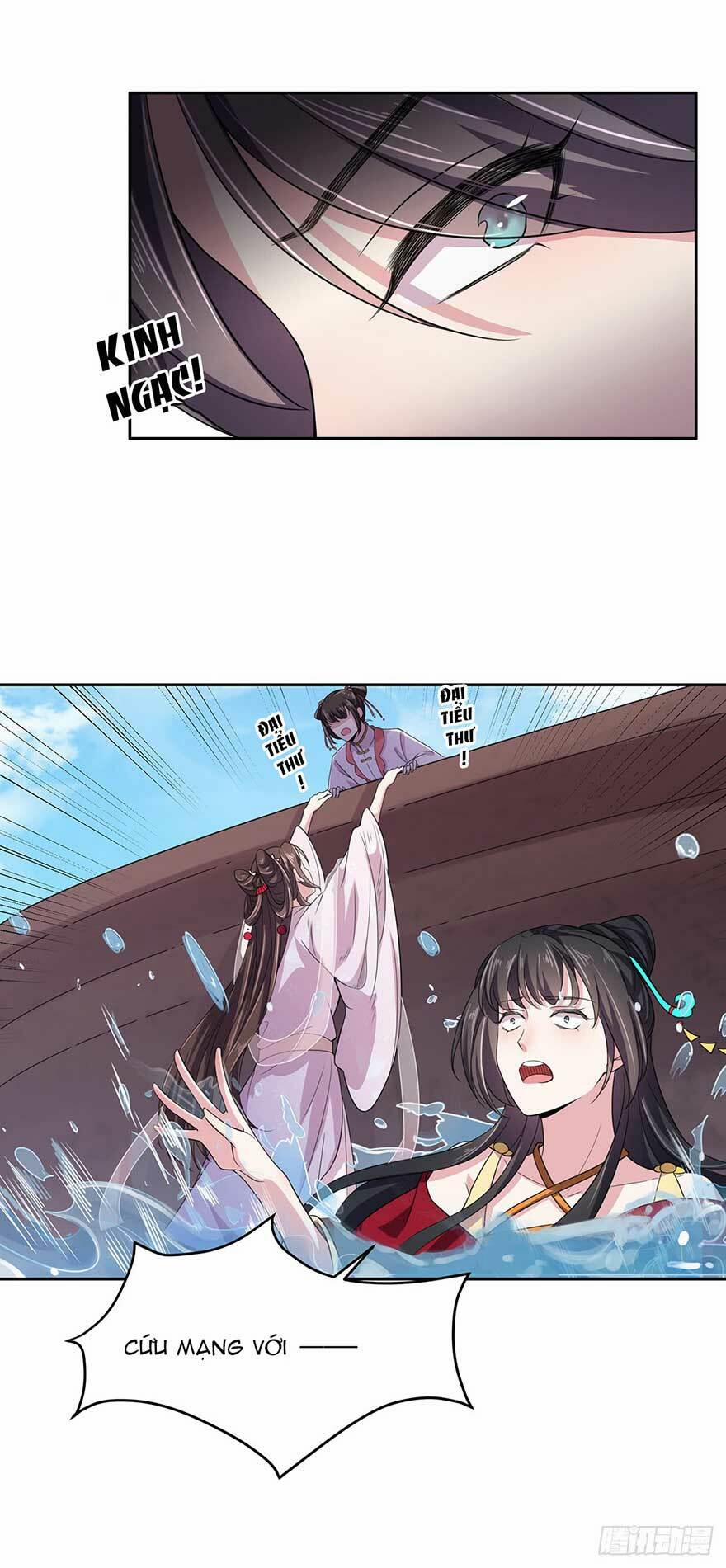 Hoạn Phi Thiên Hạ 17.7 trang 14