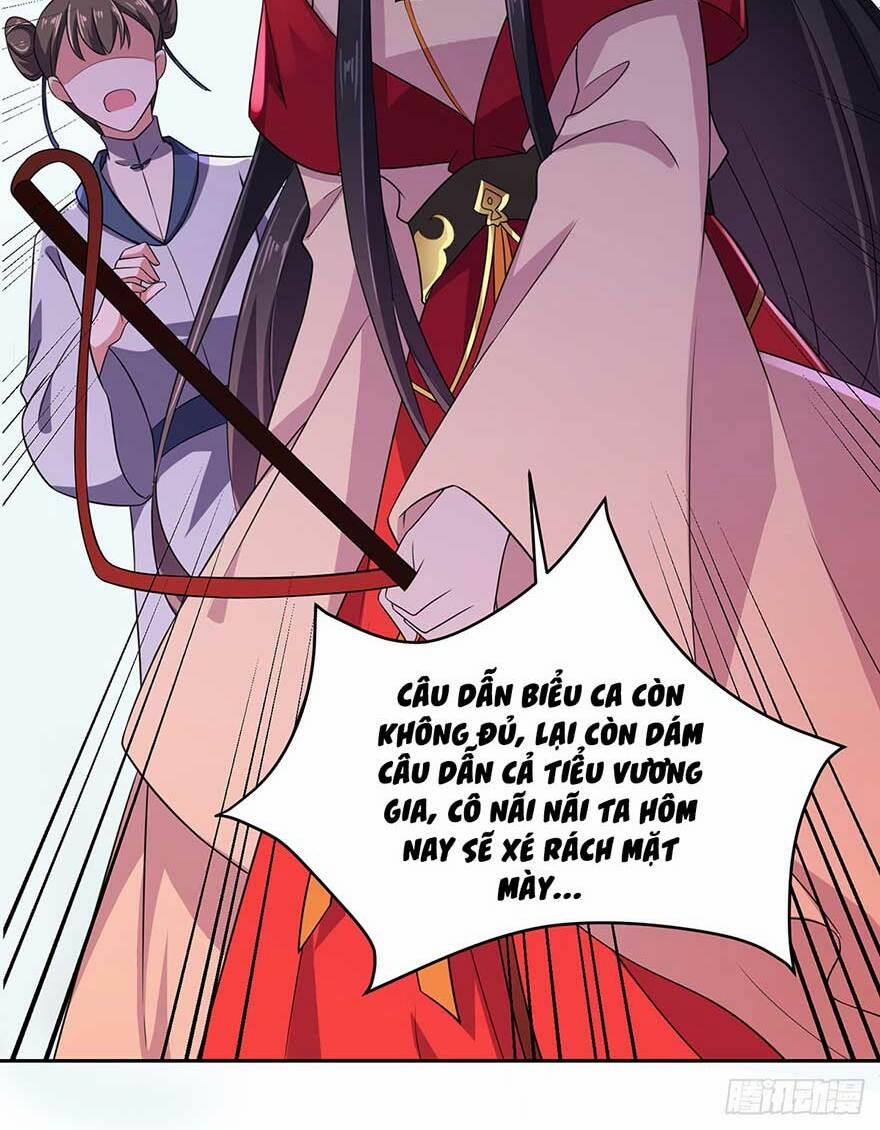 Hoạn Phi Thiên Hạ 17 trang 7